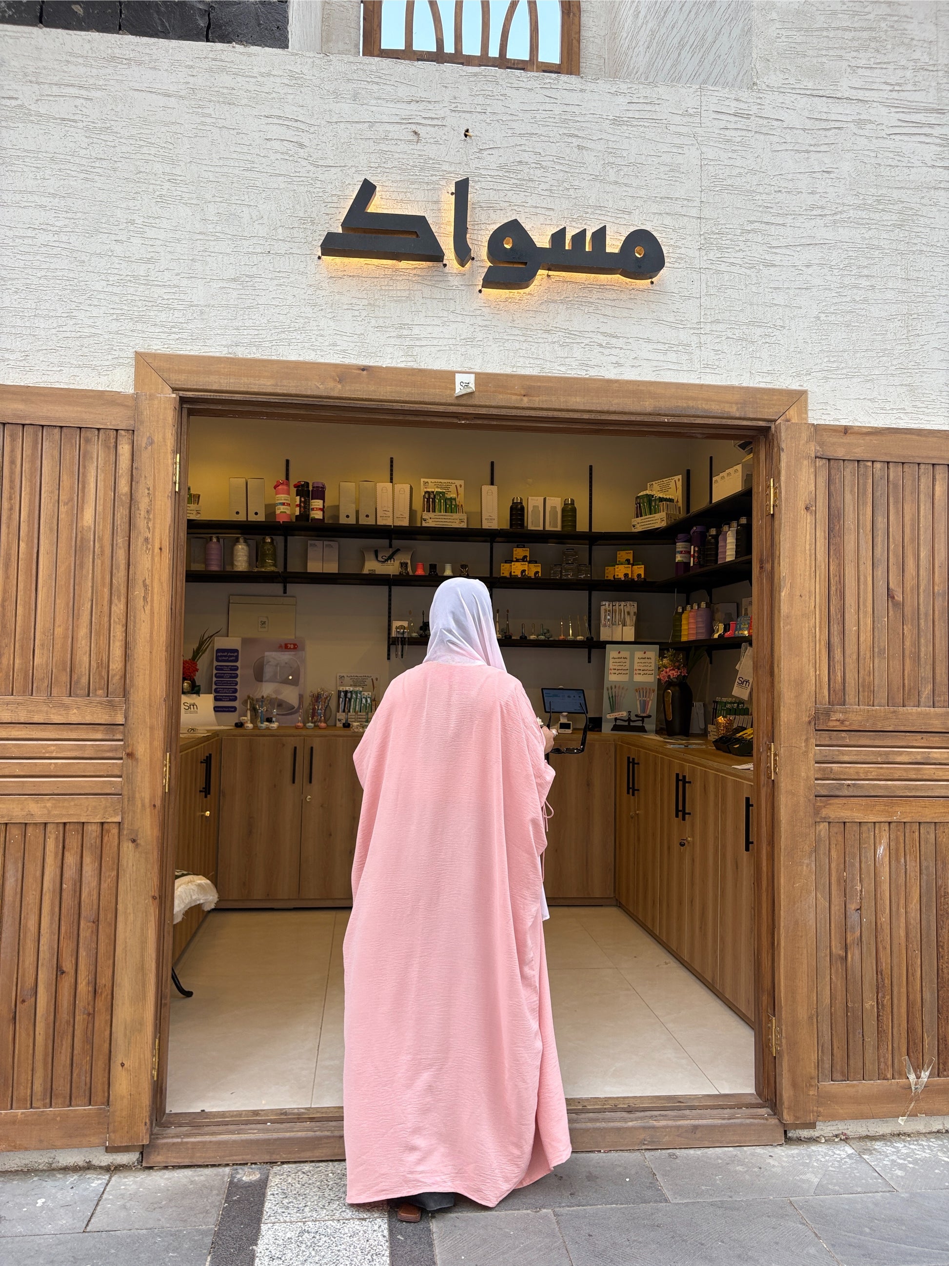 Marwa Kaftan Abaya