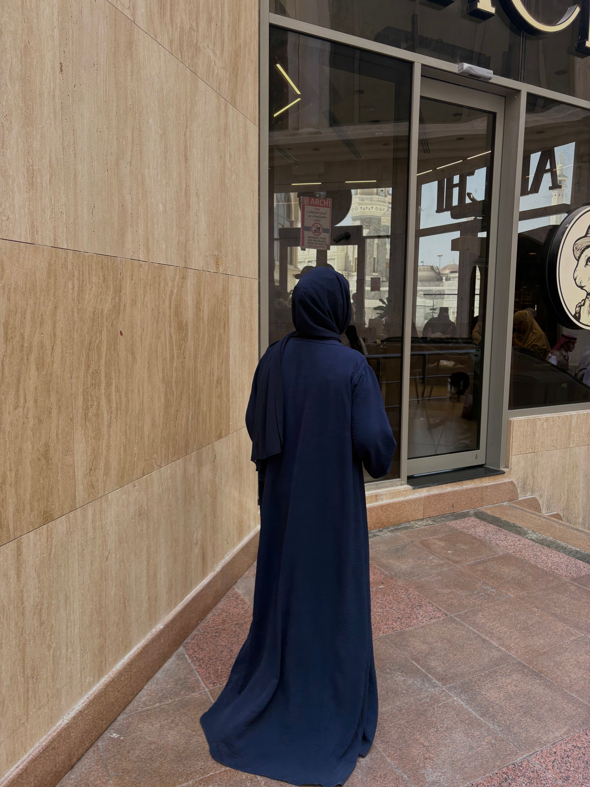 Nazma Abaya