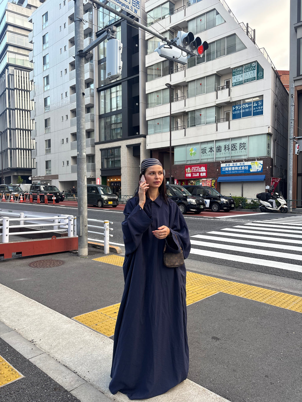Kaia Dress